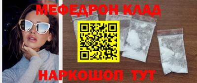 герыч Изобильный