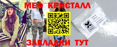 герыч Изобильный