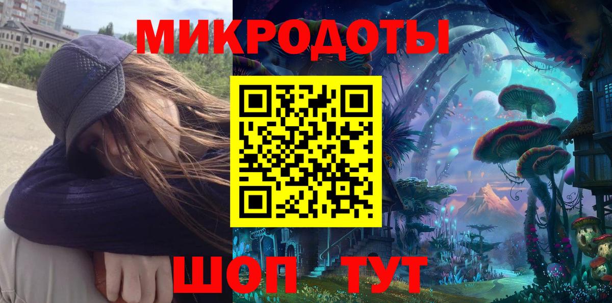 Нурлат  Псилоцибиновые грибы прущие грибы  Вход с VPN 