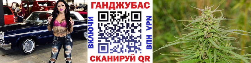 купить закладку  darknet состав  Конопля SATIVA & INDICA  Нурлат 